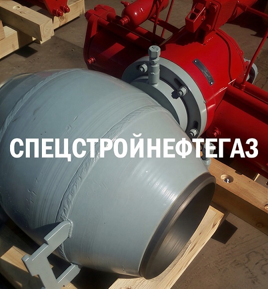 Кран шаровый стальной DN300 PN80 надземный с пневмогидроприводом