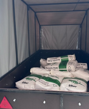 ULTRA-ПРЕМИУМ БЕНТОНИТ Bentonite Plus Ultra