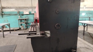 Гильотина гидравлическая