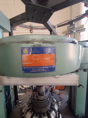 Кругловязальная машина