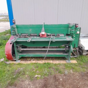 Гильотина 2 мм Х 1600 мм