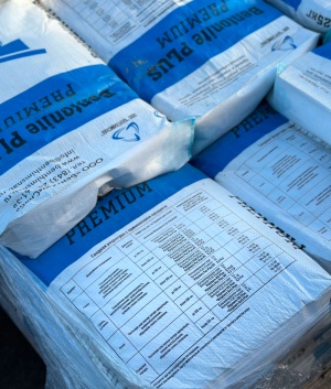 ULTRA-ПРЕМИУМ БЕНТОНИТ Bentonite Plus Ultra