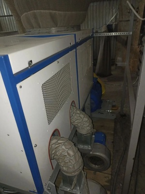 Гранулятор Упак-4