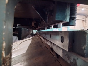 Гильотина гидравлическая