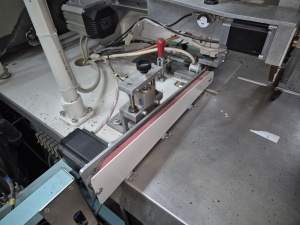 Швейная машина-робот Brother Industries для шитья переплетных крышек