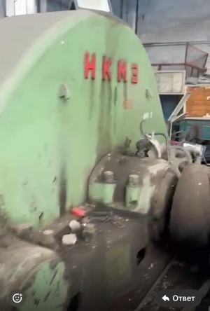 Редуктор цилиндричкский одноступенчатый двухприводной ЦО-16 тел +79658051285