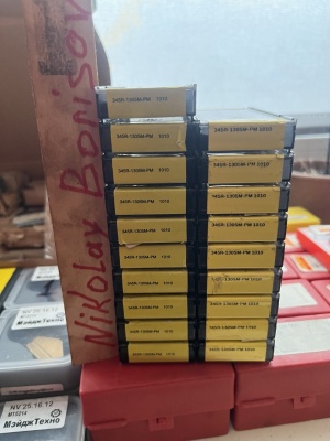 Пластина сменная твердосплавная фрезерная 345R-1305M-PM 1010