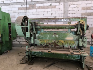 Гильотина 3 мм. Х 2150 мм