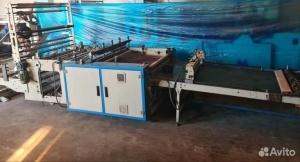 Пакетоделательная машина GUR IS makina TY 1050