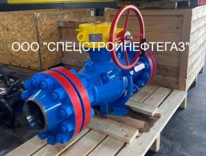 Кран шаровой Ду100 Ру10,0МПа фланцевый температура рабочей среды +350