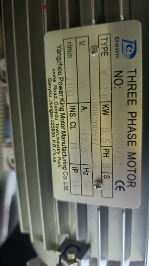 Маслостанция