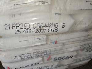 Полипропилен socar 21PP263 СВ6448МО первичка 15000 кг