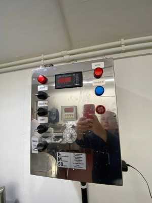 сыроварню 200 литров