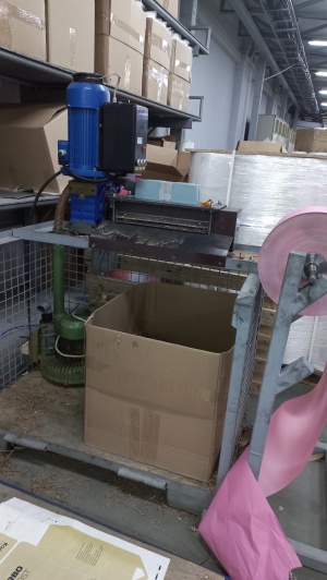 Станок для производства бумажного наполнителя