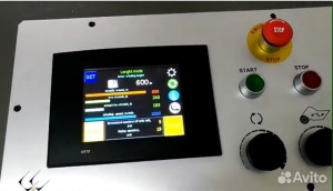 Мaшинa для перемoтки пoлиэтиленoвoй плёнки