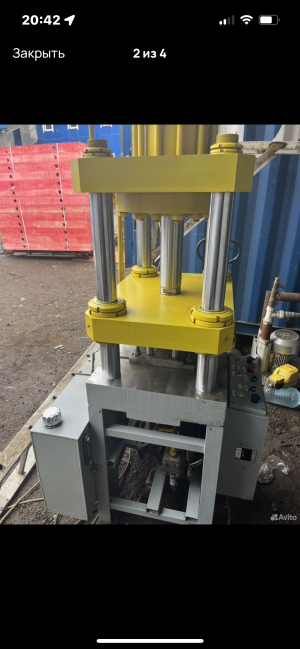 Гидравлический пресс пв100 ажурсталь
