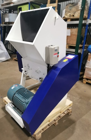 Дробилка DSNL-700 Роторная