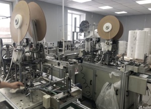 Автоматическую линию производства медицинских масок