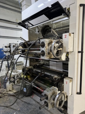 Пакетоделательная машина MATADOR NG, секция печати в 4 краски LINAFLEX NL, GARANT MASCHINEN