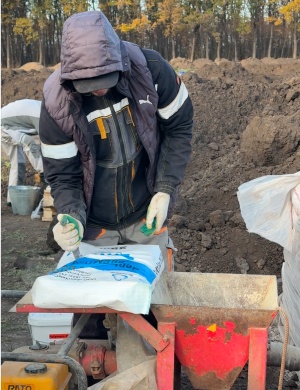 ULTRA-ПРЕМИУМ БЕНТОНИТ Bentonite Plus Ultra