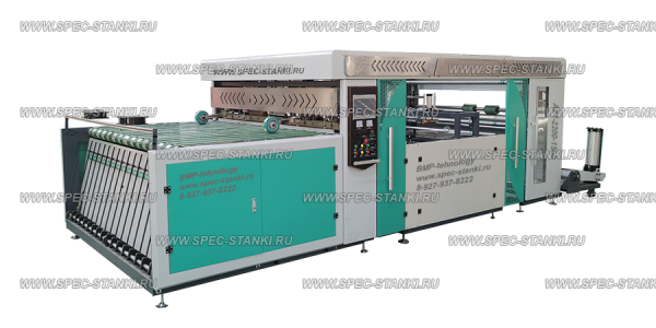 Линия производства Биг Бэг мешков