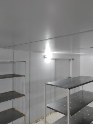 Среднетемпературная холодильная установка