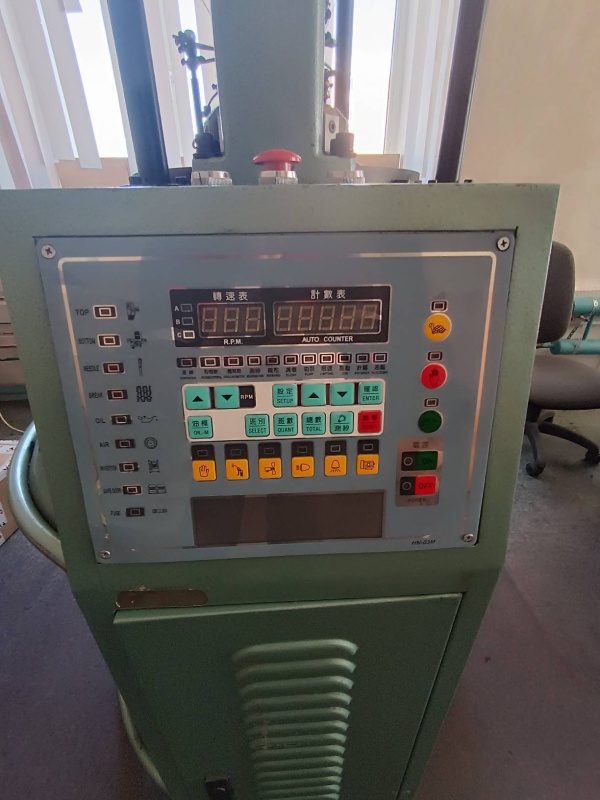 Кругловязальная машина