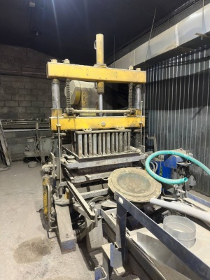 Вибропресс «Рифей-05»