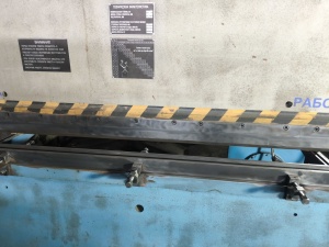 Листогиб гидравлический ИБ1425