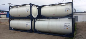 Танк-контейнер объём 26м3 тип Т11 для перевозки нефтехимической продукции, новый