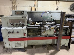 Токарный станок 16к20