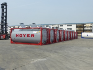 Танк-контейнер объём 26м3 тип Т11 с утеплителем и обогревом, для перевозки жидкостей