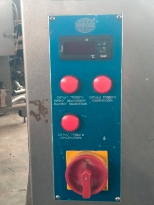 Холодильный агрегат DTE Нидерланды 11кВт