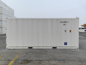 20-футовый рефконтейнер с холодильной установкой