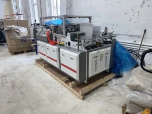 Машина для изготовления бумажных боксов HBJ-D800GS