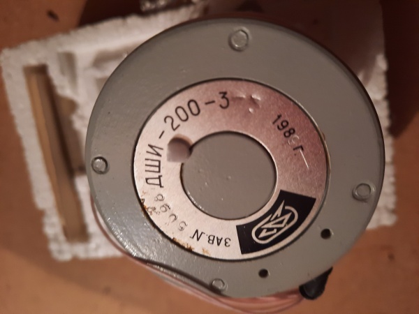 СЛ-369 - АДП-1362 -ДШИ-200-3-3 - УЛ-042-18 ухл4