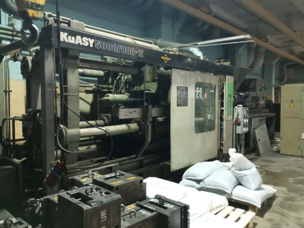 Термопласт-автомат KUASY 5000/800