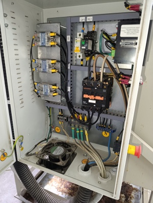 Печь для закалки (термообработки) ПКМ 4.8.4/12,5 в комплекте с закалочной ванной