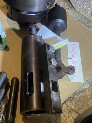 Головка резьбонакатная трапецеидальная 16хх4 Левая