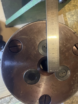 Головка резьбонакатная трапецеидальная 16хх4 Левая