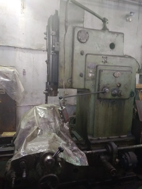 Долбежный станок 7430