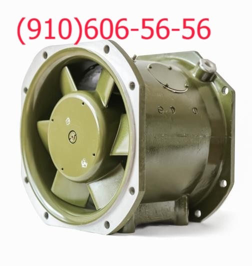 18ВО-1-1, 59ВО-6-2, 220ВО-6-2, ДВ-3