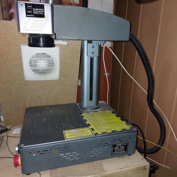 Лазерный маркиратор стационарный Lazer zcgx - 30W