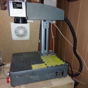 Лазерный маркиратор стационарный Lazer zcgx - 30W