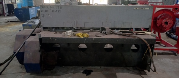 Гильотина НГ-4