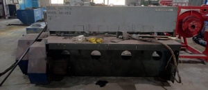 Гильотина НГ-4