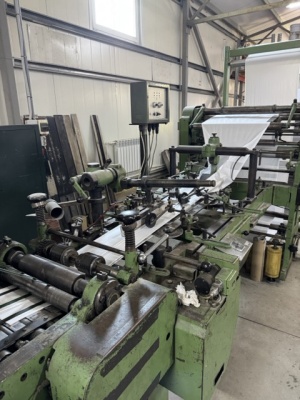 Машина термоконтактной сварки MATADOR, с секцией печати QMS992, WINDMÖLLER & HÖLSCHER