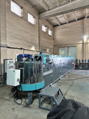 Роторный гранулятор воска, парафина, смолы. Капельная грануляция