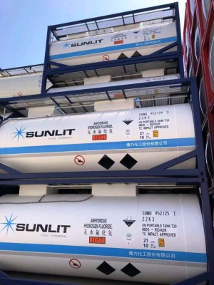 Танк-контейнер объём 21м3 тип Т20, для перевозки метансульфонилхлорида (мезилхлорида)