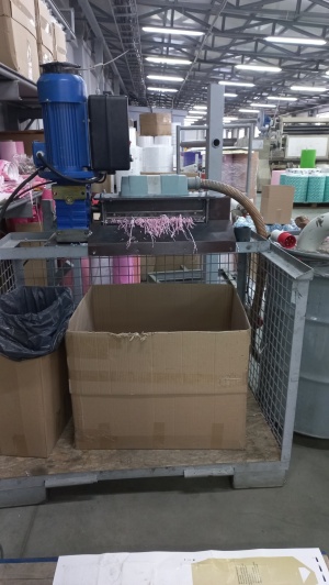 Станок для производства бумажного наполнителя